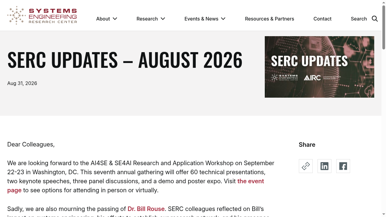 SERC Updates – August 2026