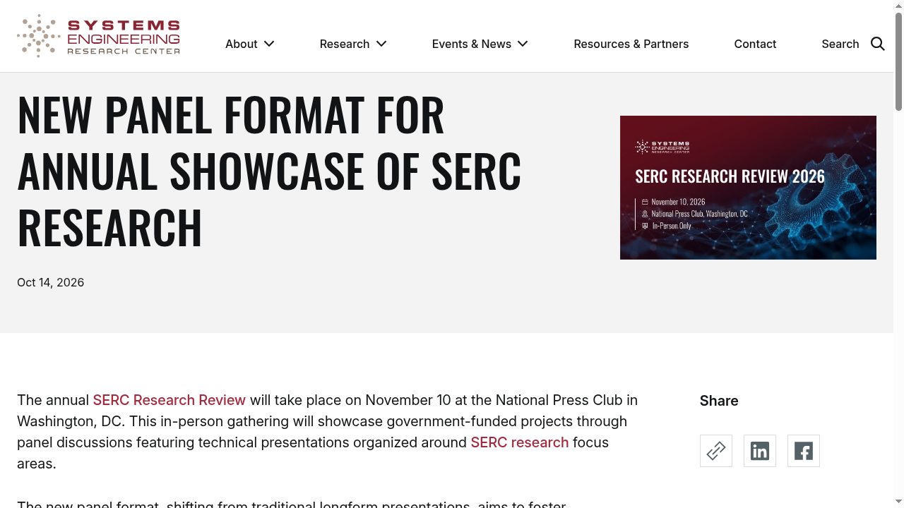 New Panel Format for Annual Showcase of SERC Research